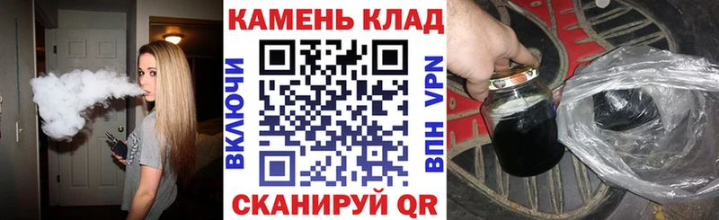 Где купить наркоту Нижневартовск МАРИХУАНА  Мефедрон 