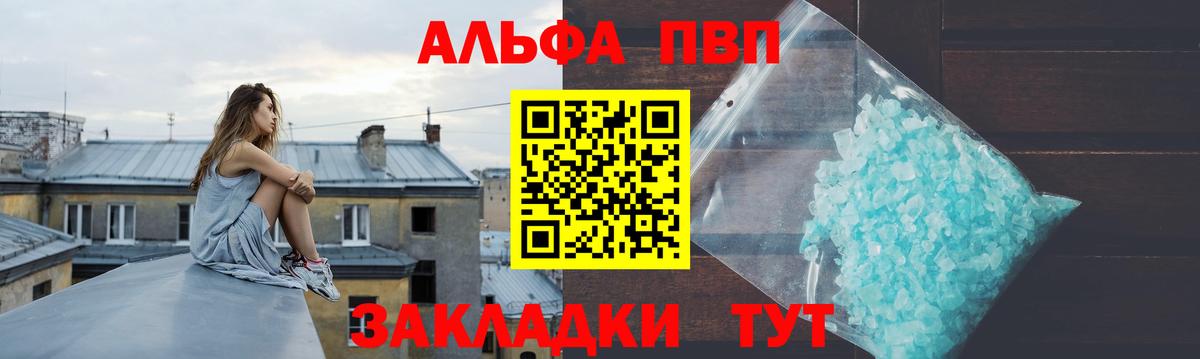 Метамфетамин  Канабис  COCAIN  Нижневартовск  Гашиш  Меф кристаллы 