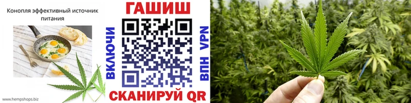 Cannafood конопля  OMG маркетплейс  Нижневартовск 