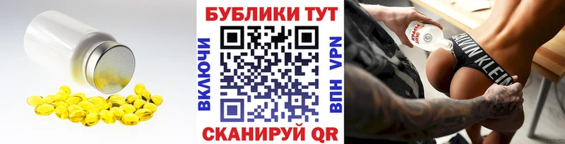где купить наркотик  Нижневартовск  Ecstasy MDMA 