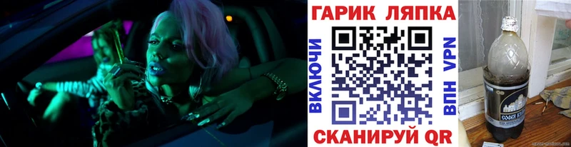 Гашиш хэш Нижневартовск