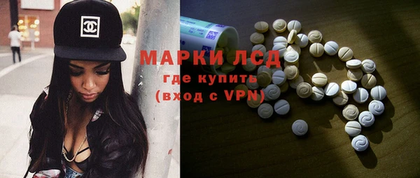 МДПВ Магадан