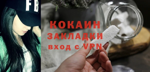 МДПВ Магадан