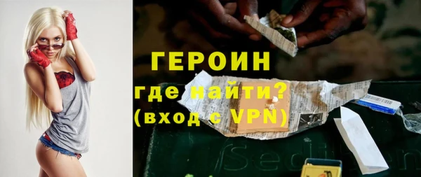 МДПВ Магадан