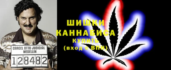 MDMA Майский