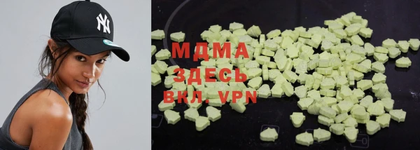 меф Липки