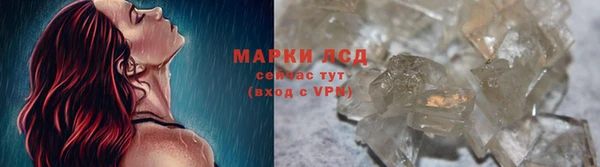 МДПВ Магадан
