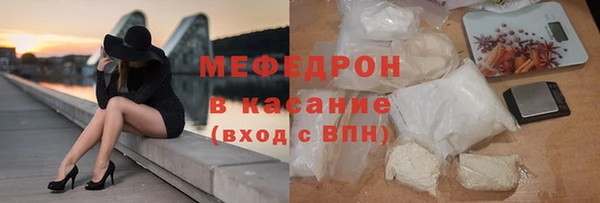 MDMA Майский