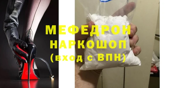 гашишное масло Лиски