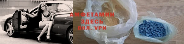 МДПВ Магадан