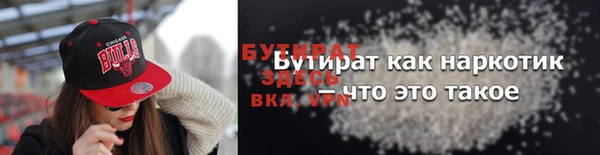 МДПВ Магадан