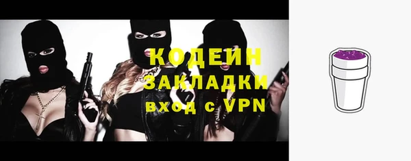 MDMA Майский
