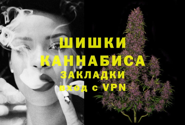 МДПВ Магадан