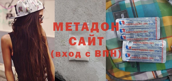 MDMA Майский