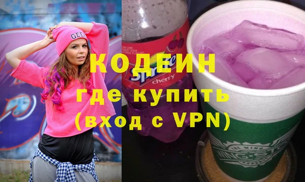 МДПВ Магадан