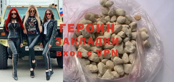 MDMA Майский