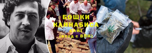 МДПВ Магадан