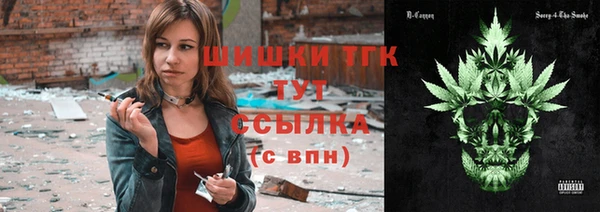 MDMA Майский