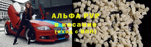 MDMA Майский