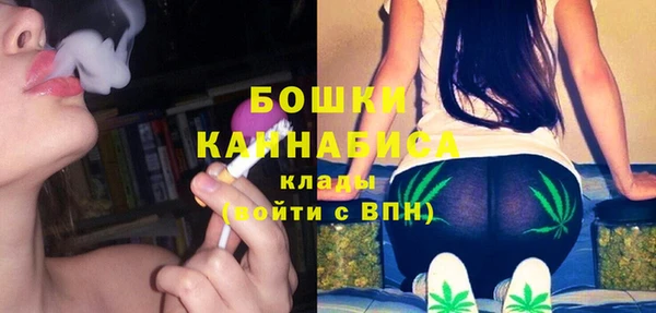 МДПВ Магадан