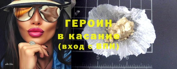 МДПВ Магадан