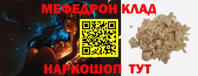 не бодяженный Кимры