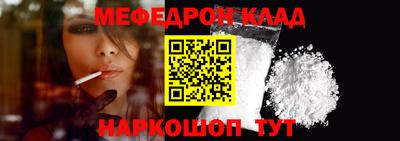 гидра Апрелевка