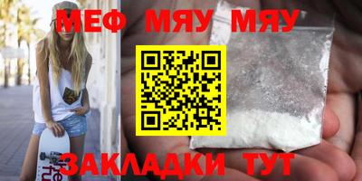 кокаин перу Коммунар