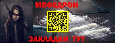 сатива Кингисепп