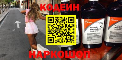 не бодяженный Кимры