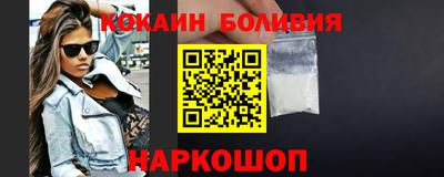 гидра Апрелевка