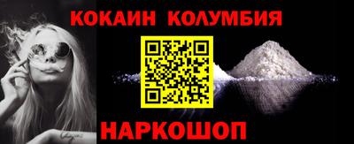 амф Кинель