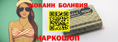 гидра Апрелевка