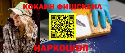 не бодяженный Кимры
