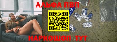 амф Кинель