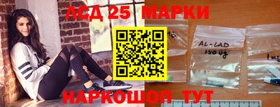 гидра Апрелевка