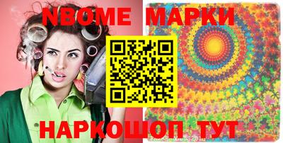 сатива Кингисепп