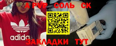 не бодяженный Кимры