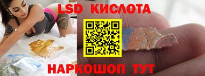 амф Кинель