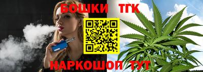 амф Кинель
