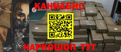 скорость mdpv Конаково