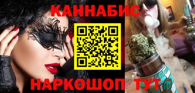сатива Кингисепп