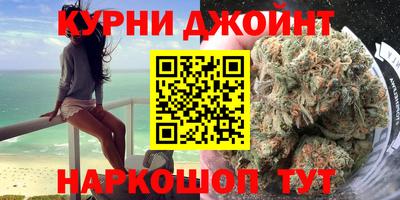 амф Кинель