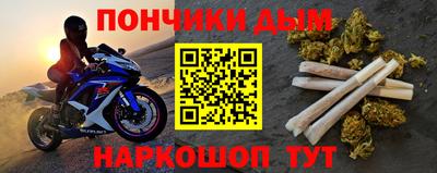 альфа пвп VHQ Аргун