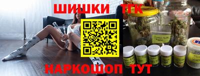 амф Кинель