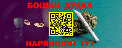 амф Кинель