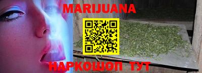 COCAINE Апшеронск