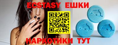 не бодяженный Кимры