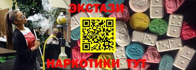 не бодяженный Кимры