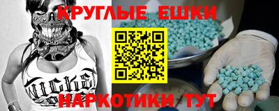 амф Кинель